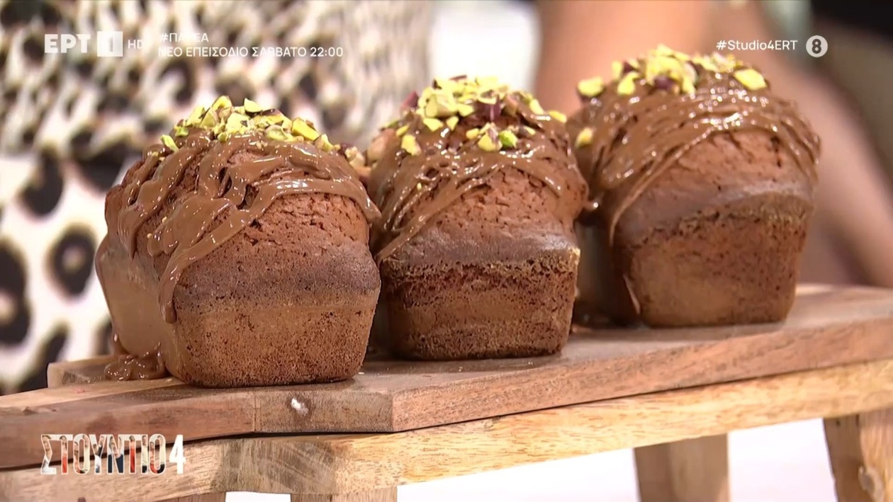 Κέικ με πραλίνα από τρία υλικά, από τον Δημήτρη Μακρυνιώτη