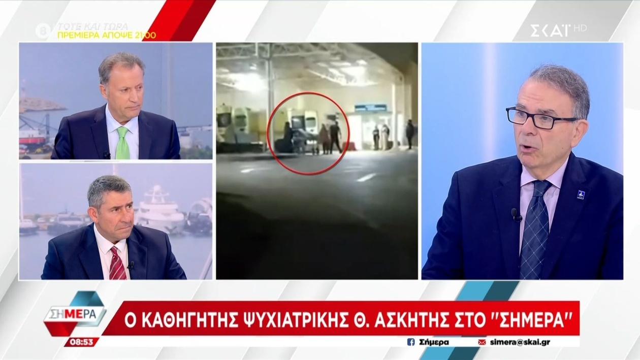 Ο Θάνος Ασκητής για την κρίσιμη δεκαετία 6–16 ετών και τον ρόλο των γονέων στην αντιμετώπιση της βίας