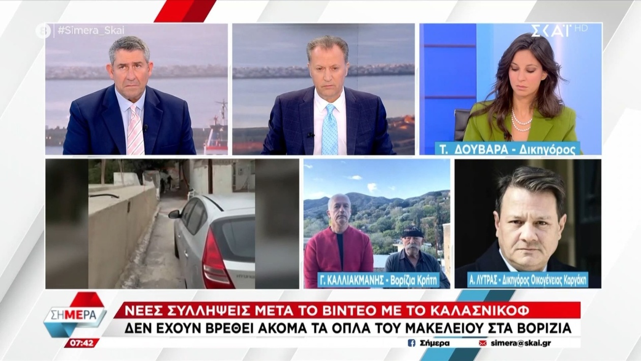 Ο δικηγόρος της οικογένειας Καργάκη μιλά για μάρτυρες που δεν έχουν καταθέσει