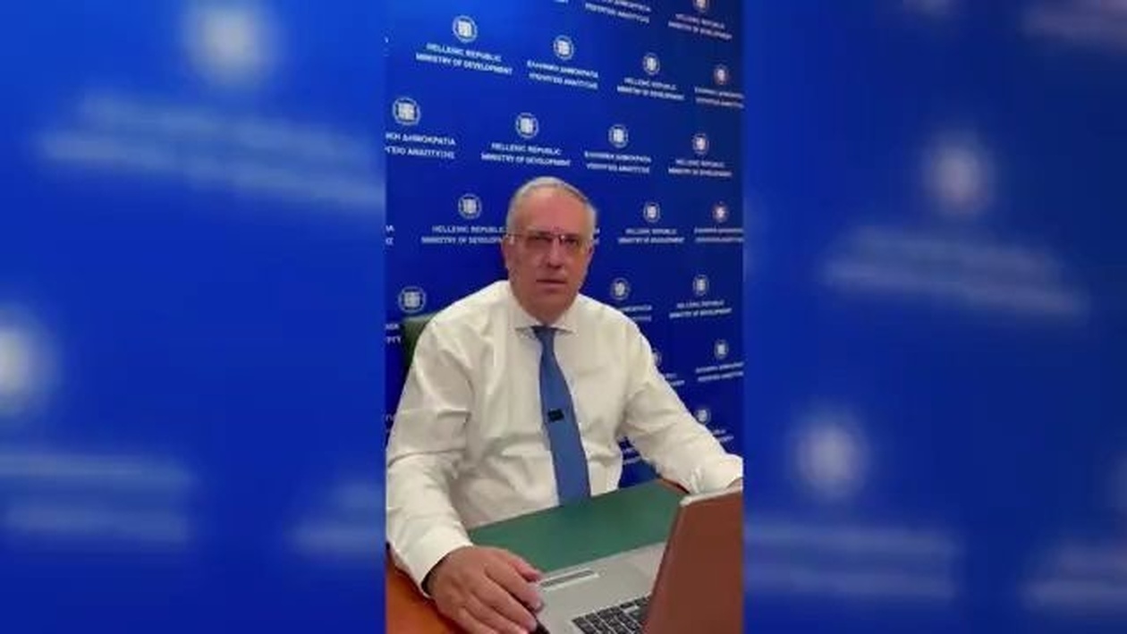 Ο ελληνικός επιταχυντής AI για νεοφυείς επιχειρήσεις φέρνει νέες ευκαιρίες