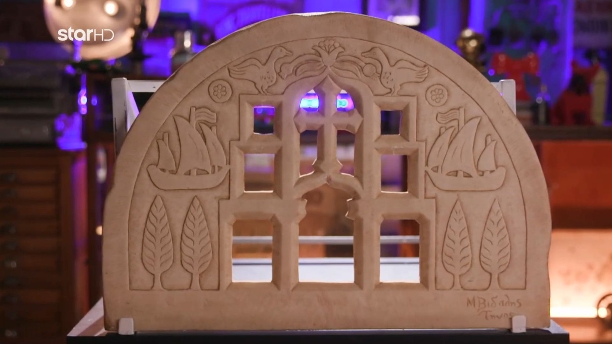 Ο φεγγίτης από την Τήνο προκάλεσε έντονες αντιπαραθέσεις ανάμεσα στους κριτές