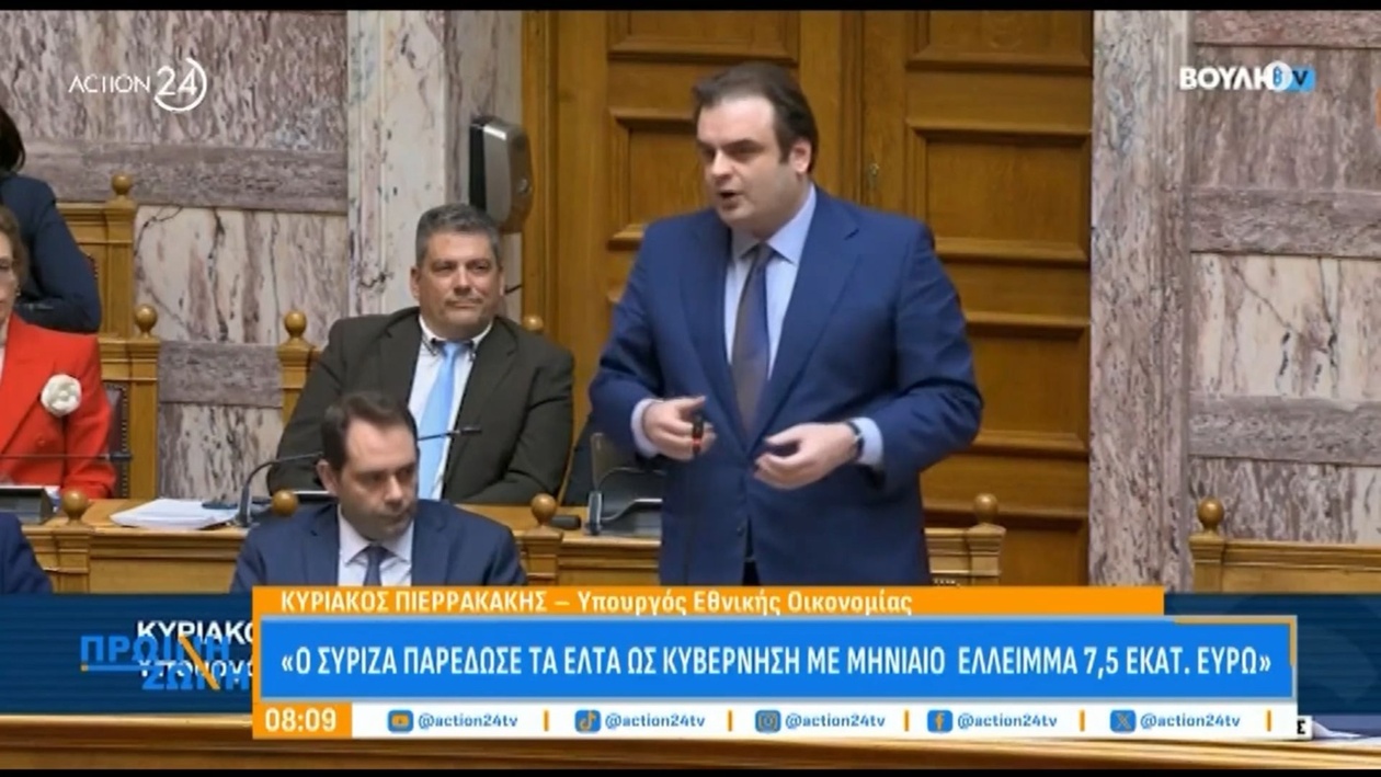 Αποκάλυψη: Ο Κυριάκος Πιερρακάκης αναφέρει μηνιαίο έλλειμμα 7,5 εκατ. ευρώ στα ΕΛΤΑ