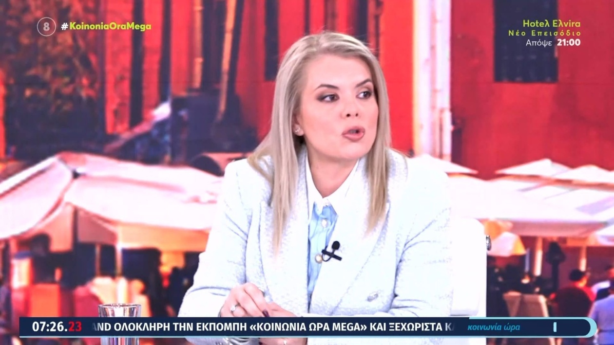 Η Κατερίνα Φραγκάκη καταγγέλλει ότι η κοίτη του ποταμού στη Φοινικούντα μπαζώθηκε