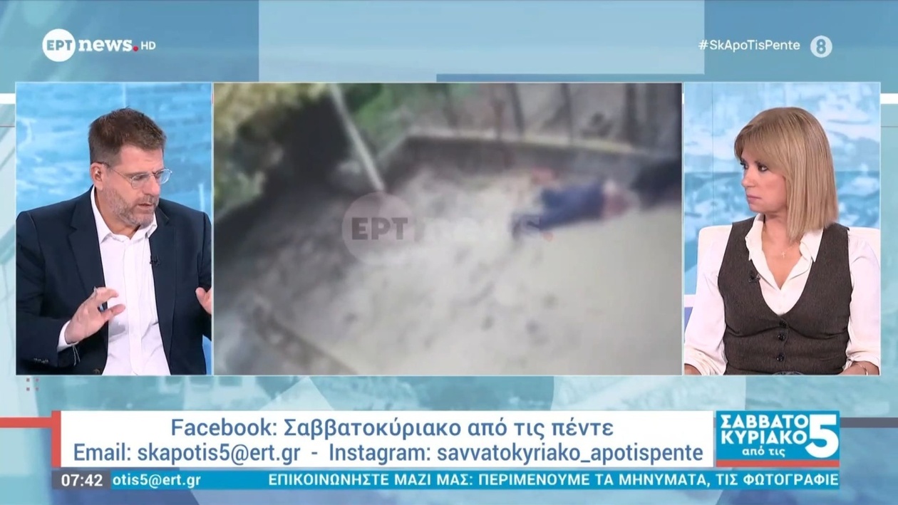 Ένας ηλικιωμένος νοσηλεύεται σε κρίσιμη κατάσταση μετά από επίθεση του σκύλου του στη Μεσσηνία