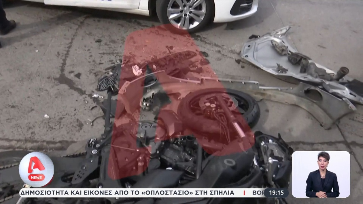 Δύο τροχαία στη λεωφόρο Κηφισίας προκάλεσαν πολλούς τραυματισμούς