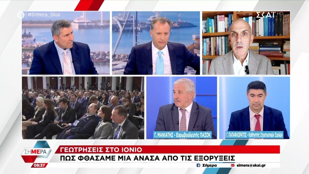 G. Μανιάτης: Η Ελλάδα έχει ήδη δημιουργήσει υποδομές για τον ρόλο που χρειάζονται οι ΗΠΑ