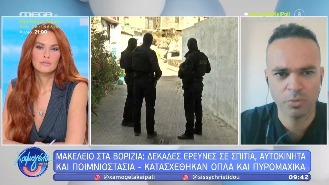 Γ. Πικράκης: Ζήτησε ενίσχυση αστυνομικών δυνάμεων πριν από την τραγωδία στα Βορίζια