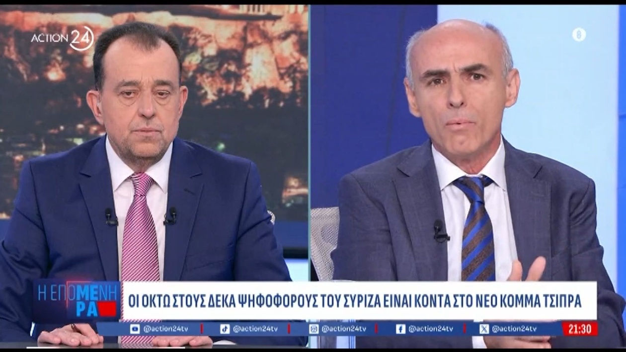 Γ. Γαβρήλος: Οι ψηφοφόροι στρέφονται προς το νέο κόμμα του Τσίπρα