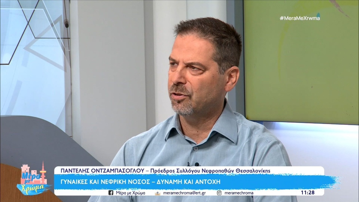 Διήμερο ενημέρωσης για δωρεά οργάνων στη Θεσσαλονίκη