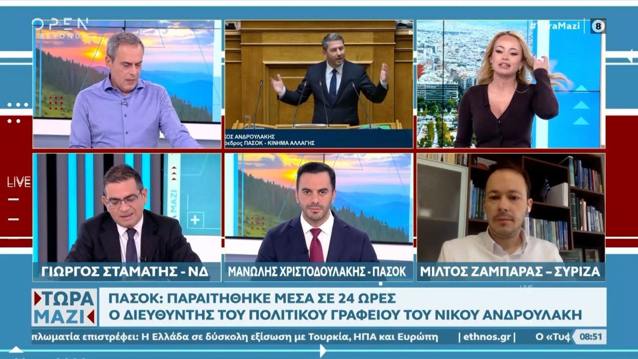 Πολιτική αντιπαράθεση για το μνημείο του Άγνωστου Στρατιώτη