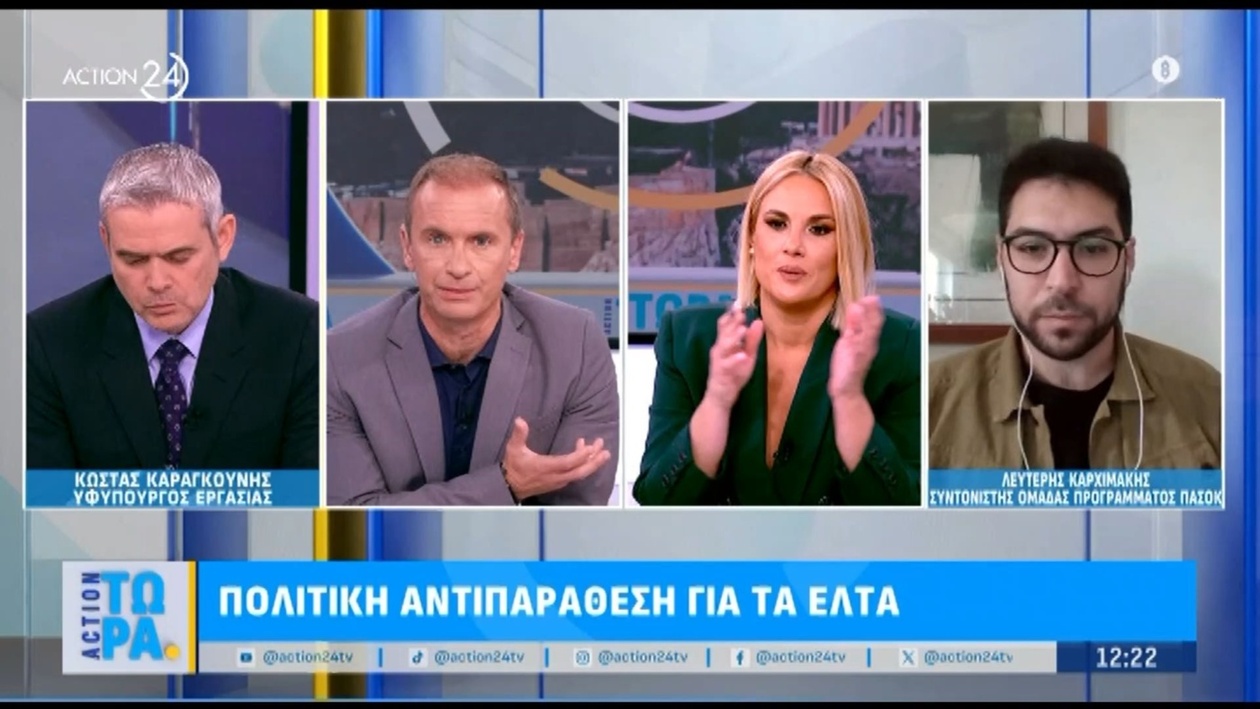 Καρχιμάκης: Η πανελλαδική ταχυδρομική κάλυψη δεν αμφισβητείται