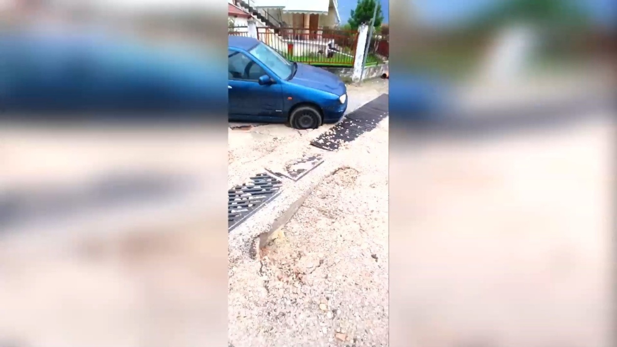 Η υποχώρηση του οδοστρώματος στο χωριό Κόμμα εγείρει ανησυχίες για πλημμύρες