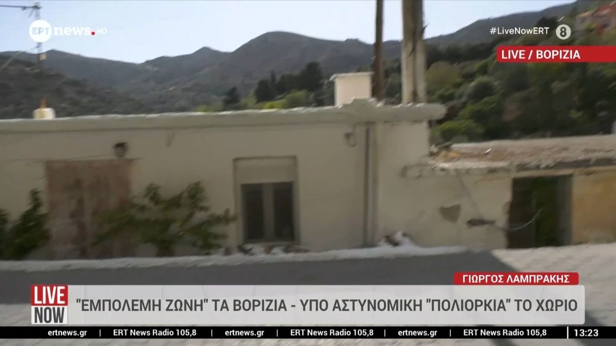 Τα σχολεία στην Κρήτη παραμένουν κλειστά μετά τον Βοριά