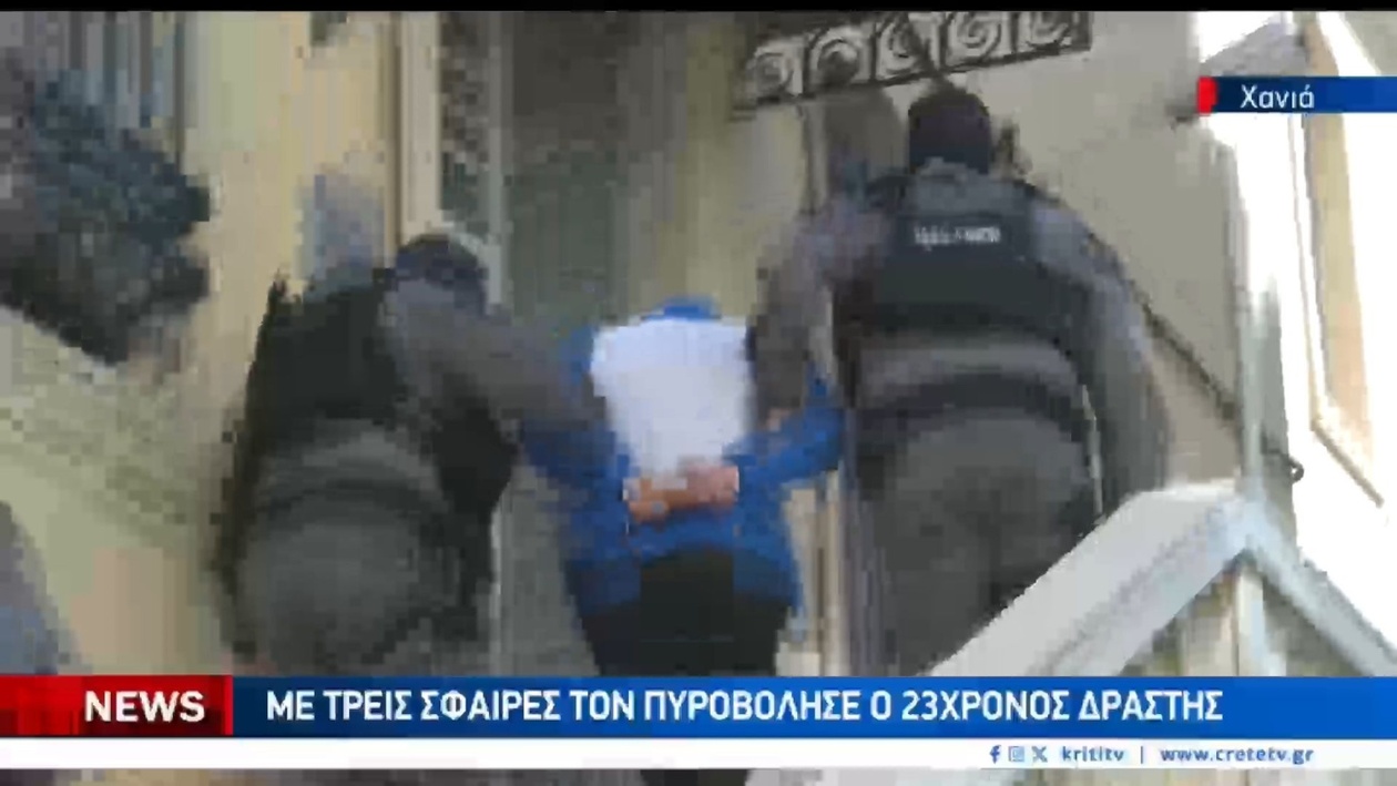 Η απολογία του 23χρονου για δολοφονία στο Έλος