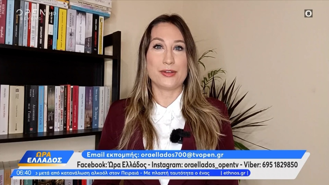 Η μαθητική παρέλαση στην Πάτρα στις 12:00 σήμερα