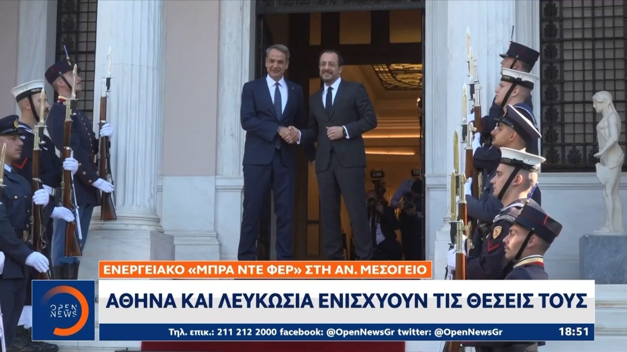 Το ενδιαφέρον των ΗΠΑ για την ηλεκτρική διασύνδεση μεταξύ Ελλάδας και Κύπρου