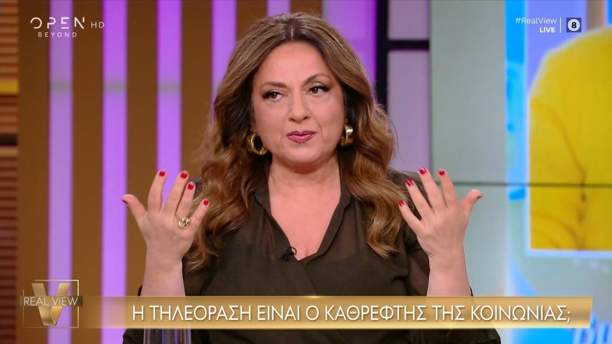 Η αιχμηρή απάντηση της Μουτίδου στον Λιάγκα και στον Ουγγαρέζο