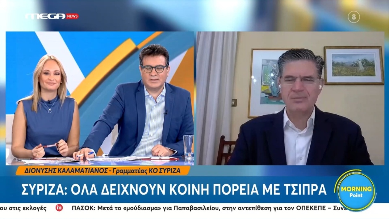Ο Διονύσης Καλαματιανός για τη σχέση ΣΥΡΙΖΑ με Τσίπρα