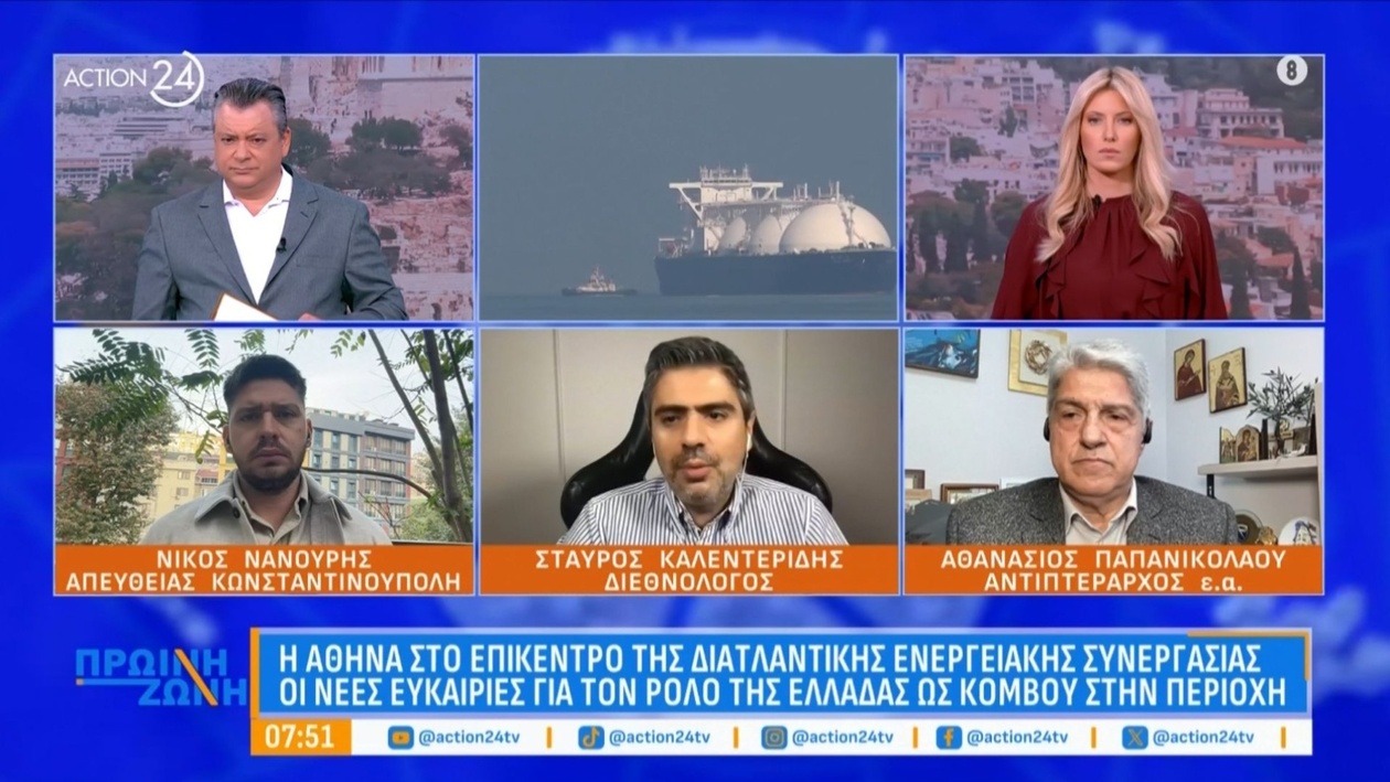 Στ. Καλεντερίδης μιλά για την ενεργειακή αναβάθμιση της Ελλάδας