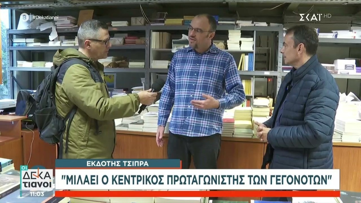 Η επιστροφή της εκπομπής της 10ης ώρας προκαλεί έντονη συζήτηση