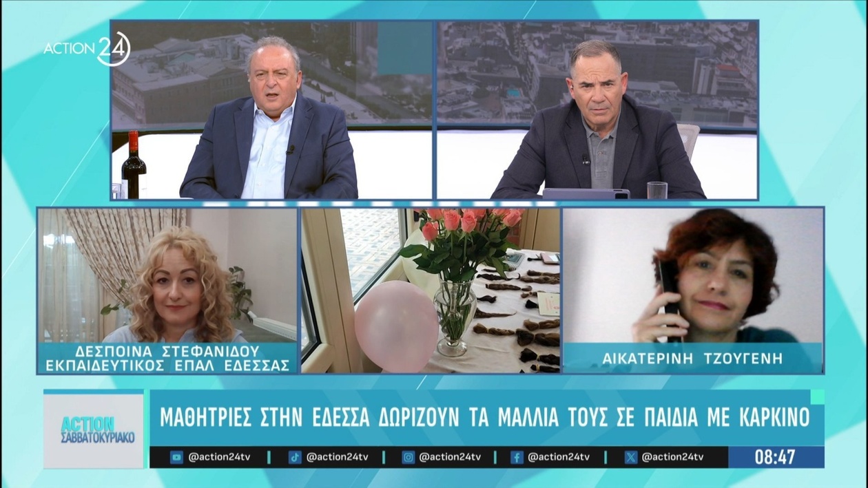 Μαθήτριες στην Έδεσσα δωρίζουν τα μαλλιά τους σε παιδιά με καρκίνο