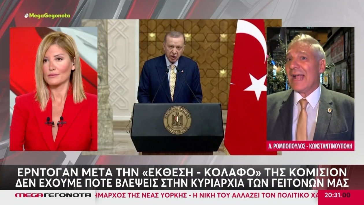 Ο Ερντογάν αρνείται ότι έχει βλέψεις στην κυριαρχία των γειτόνων του