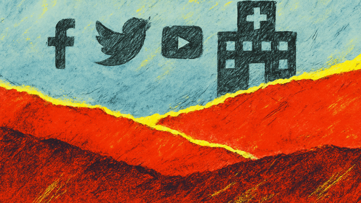 Το νοσοκομείο «Αλεξάνδρα» διαψεύδει fake έρανο στο Facebook για «εγκαταλελειμμένα μωρά»