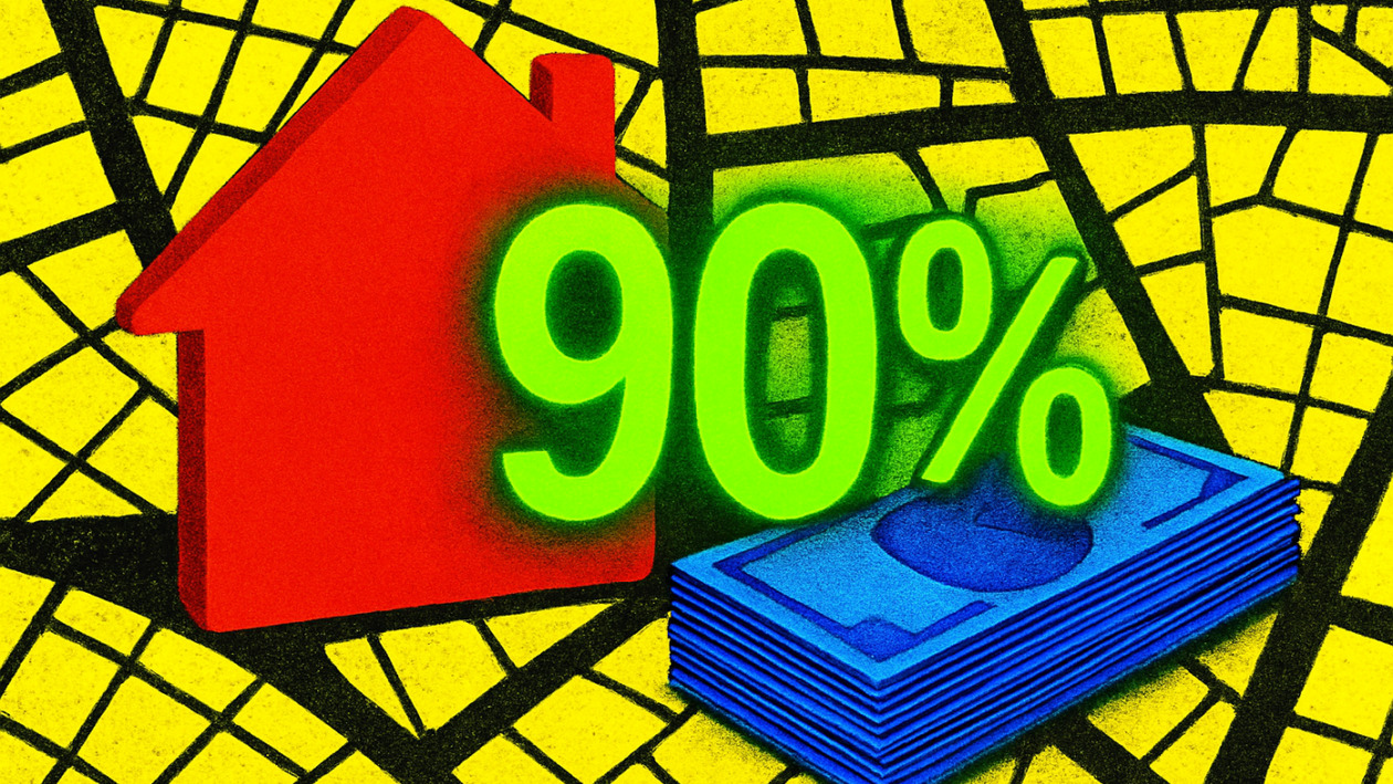 Νέο πρόγραμμα ανακαινίσεων: Επιδότηση έως 90% και τα εισοδηματικά κριτήρια