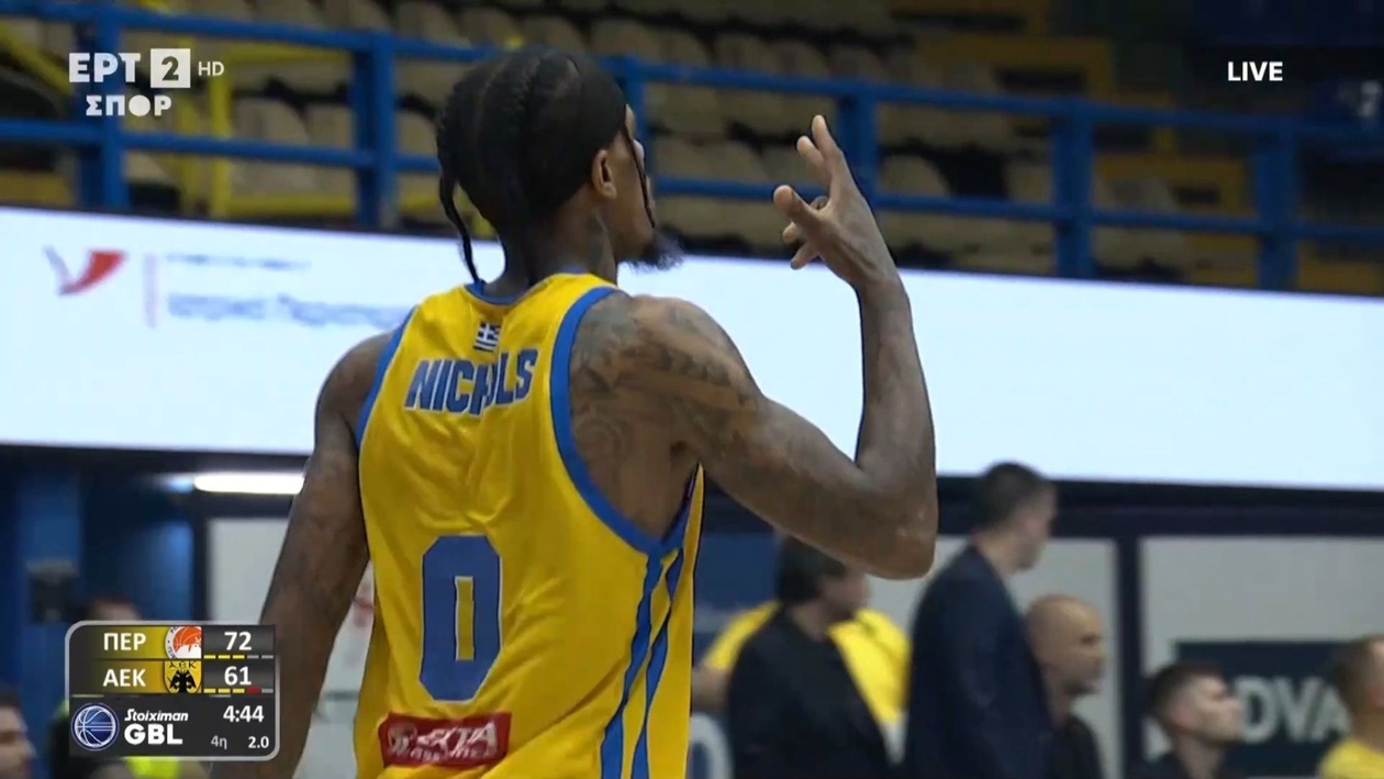 Το Περιστέρι νίκησε χάρη σε σερί 13-0 υπό την ηγεσία του Νίκολς