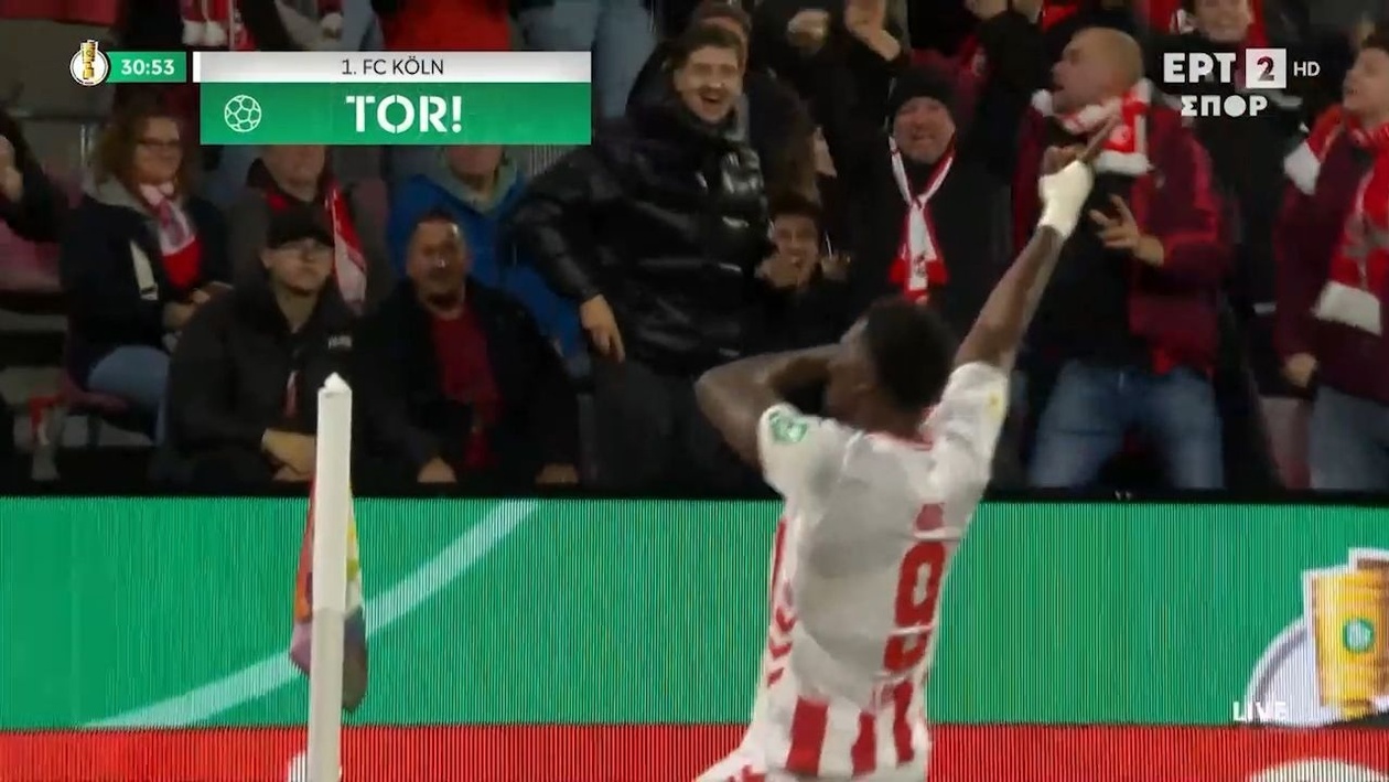 Η Κολωνία προηγείται με κεφαλιά του Άτσε στο κύπελλο