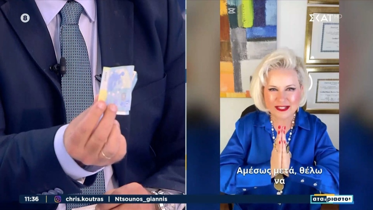 Ο Γιάννης Ντσούνος απέκτησε πρόσθετα έσοδα μετά από πρόταση της Κατερίνας Σαλάκα