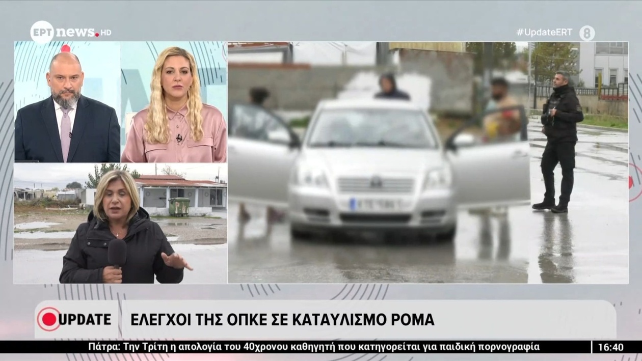 Δυνάμεις ΟΠΚΕ διεξήγαγαν ελέγχους στον οικισμό της Αγίας Σοφίας