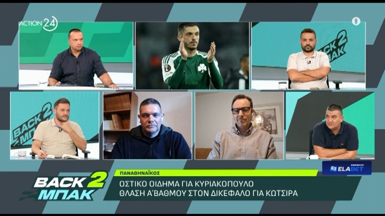 Ο Κυριακόπουλος τραυματίστηκε στον Παναθηναϊκό