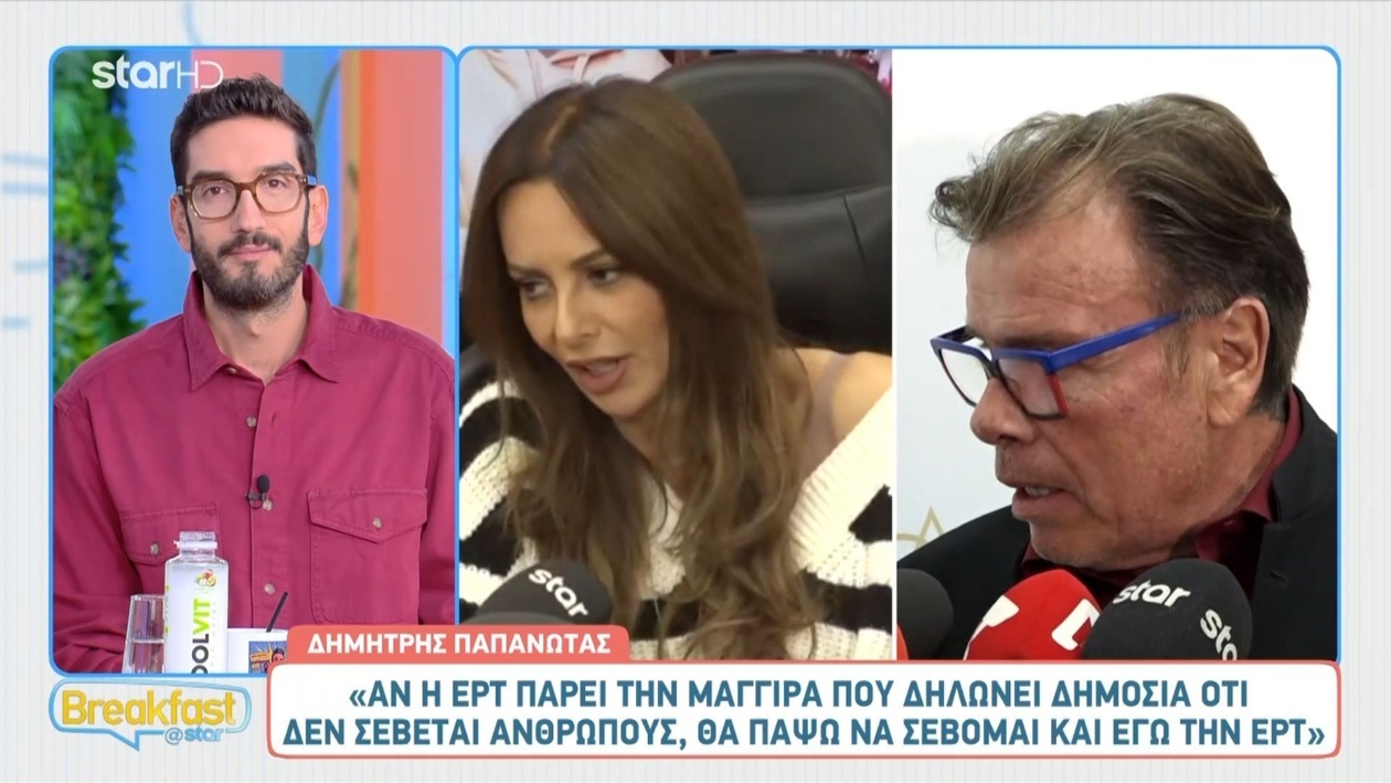 Ο Δημήτρης Παπανώτας προειδοποίησε την ΕΡΤ για την επιλογή συνεργατών