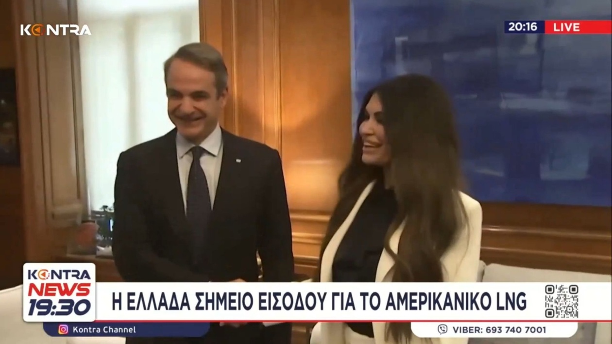 Η Ελλάδα γίνεται η πύλη εισόδου για το αμερικανικό υγροποιημένο φυσικό αέριο στην Ευρώπη