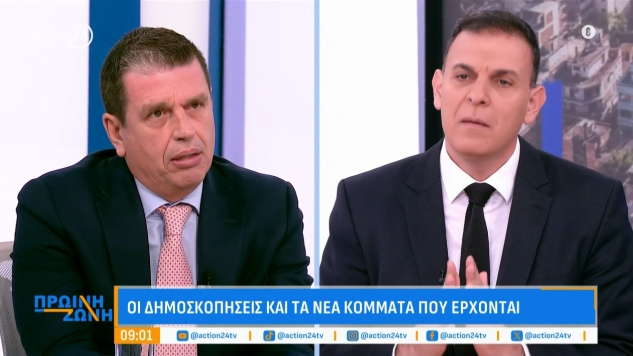 Έντονη αντιπαράθεση: Καιρίδης και Καλαμέρου στην πρωινή ζώνη