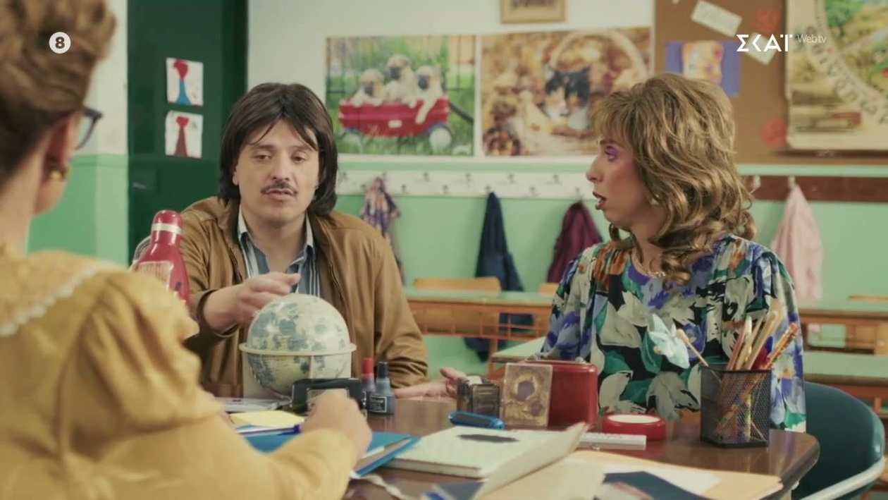 Αλλαγές στους σχολικούς βαθμούς