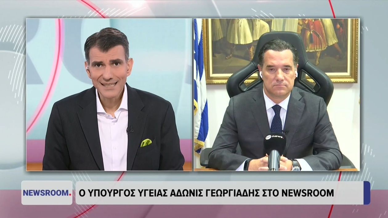 Άδωνις Γεωργιάδης για τα Ελληνικά Ταχυδρομεία: Η έλλειψη ενημέρωσης είναι θεσμικό πρόβλημα