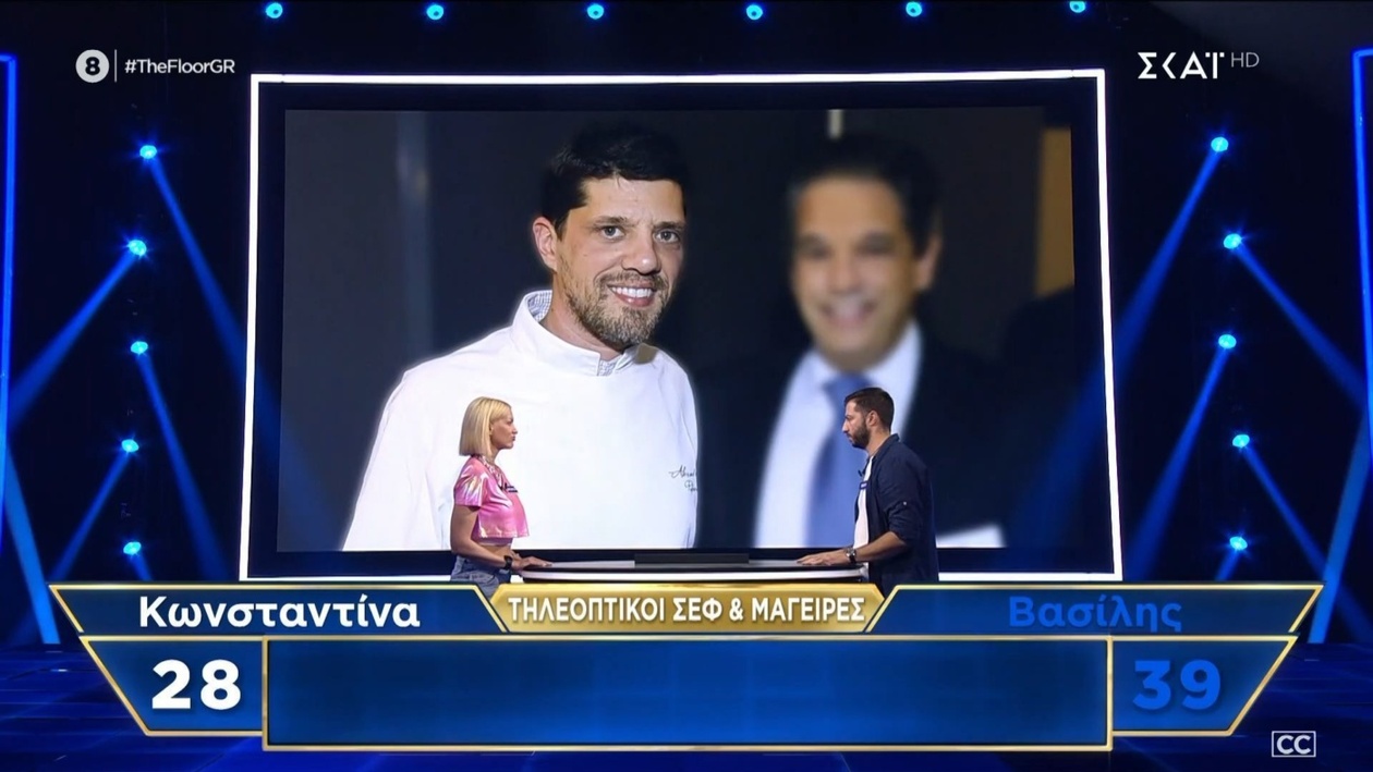 Τηλεοπτική χειρονομία αλληλεγγύης: Οι μάγειρες του «The Floor» δώρισαν 2.000 ευρώ στον Βασίλη