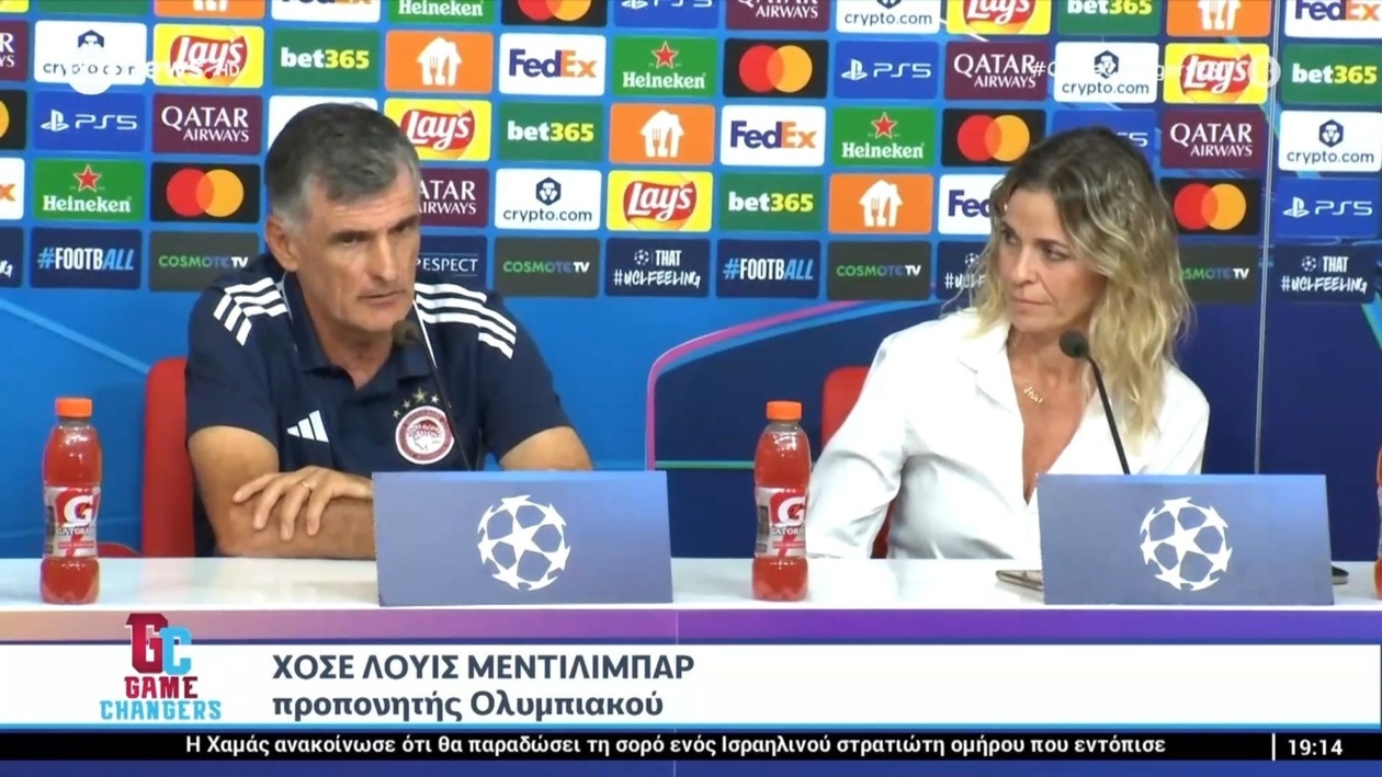 Οι αντιδράσεις του Ολυμπιακού μετά την αναμέτρηση με την Αϊντχόφεν