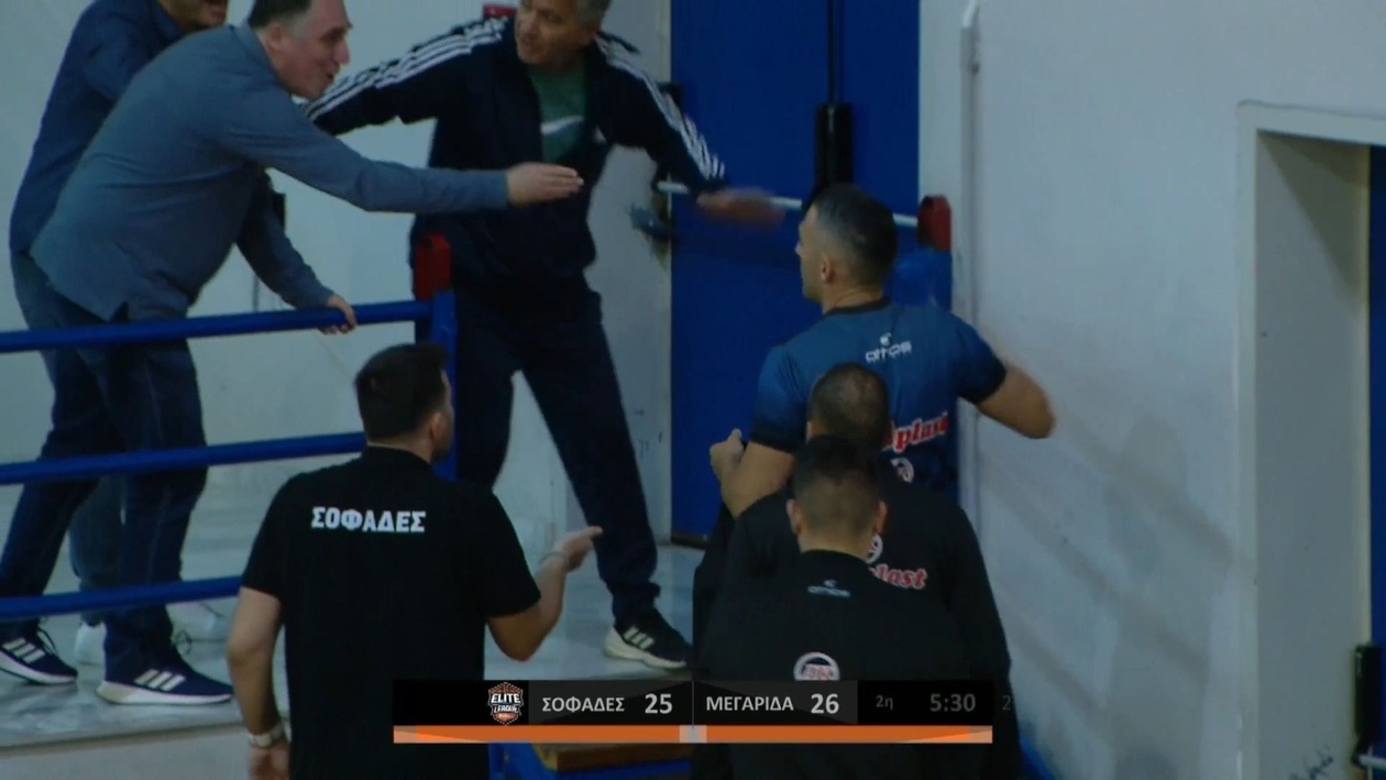 Μια διακοπή στο Σοφάδες λόγω υβριστικών συνθημάτων