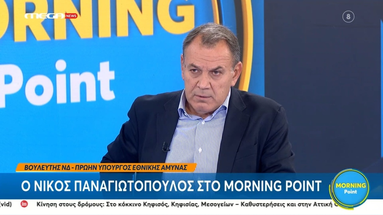 Νίκος Παναγιωτόπουλος: Ο Πρωθυπουργός Κρίνει Υπερβολικές τις Διαμαρτυρίες στον Άγνωστο Στρατιώτη