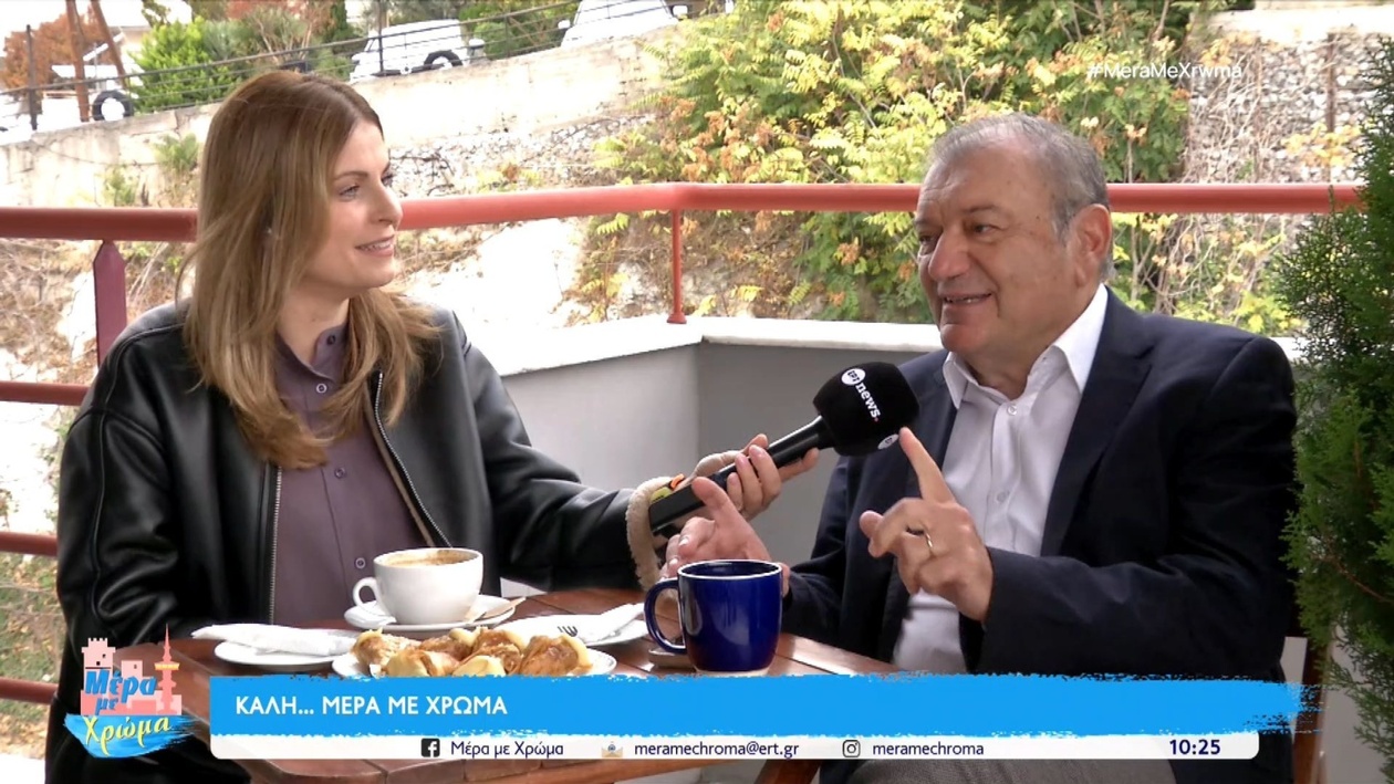 Ο πρόεδρος της Περιφερειακής Ένωσης Δήμων Κεντρικής Μακεδονίας μιλά για το κλείσιμο 204 υποκαταστημάτων των ΕΛΤΑ