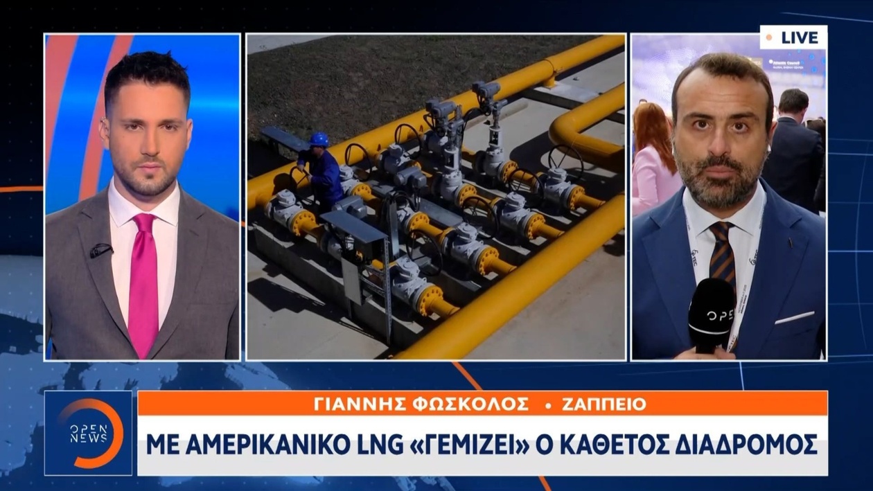 Συμφωνία για φθηνό φυσικό αέριο προς την Ουκρανία