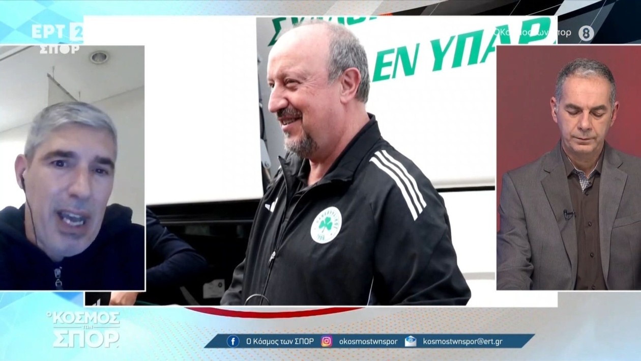 Ο Παναθηναϊκός στο Μάλμε διεκδικεί σημαντική νίκη εκτός έδρας