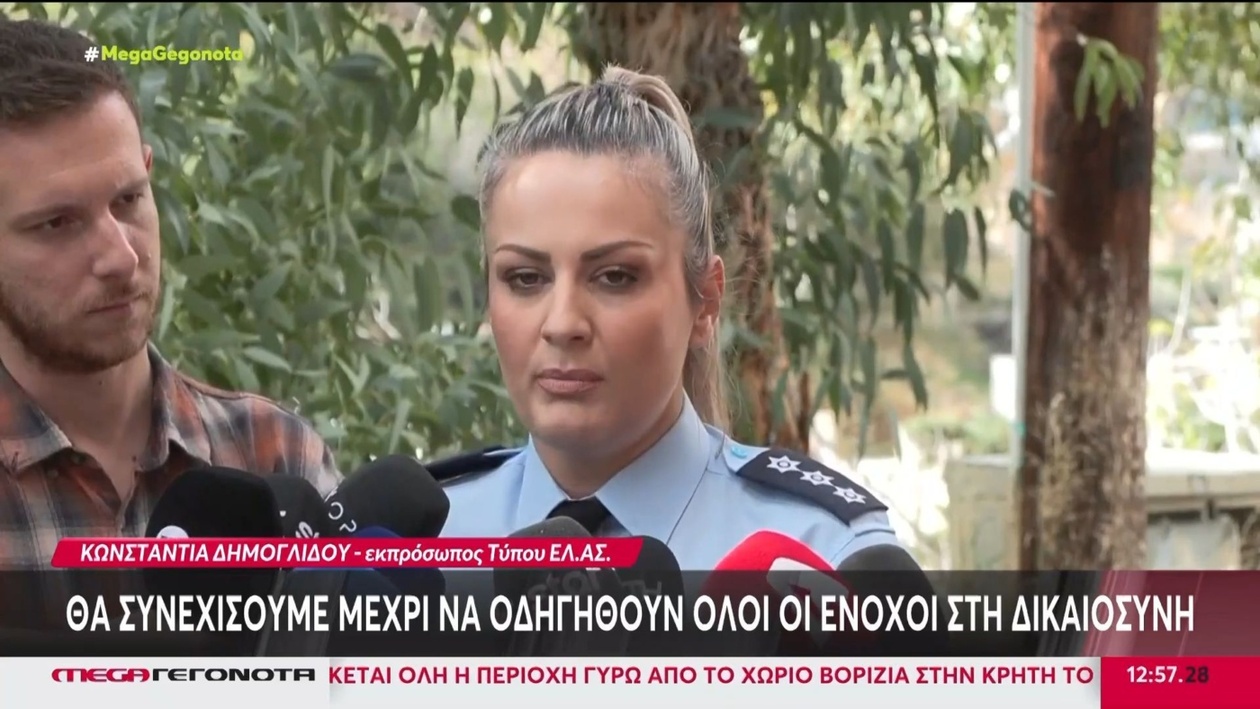 Ανατροπή στην αιτία θανάτου της 57χρονης μετά το περιστατικό στους Βοριζίων