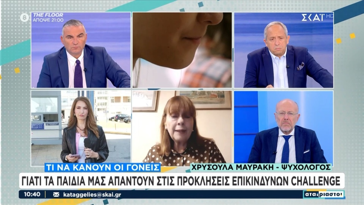 22χρονος σε κρίσιμη κατάσταση μετά από πρόκληση, καθώς κατάπιε μπέργκερ χωρίς να μασήσει