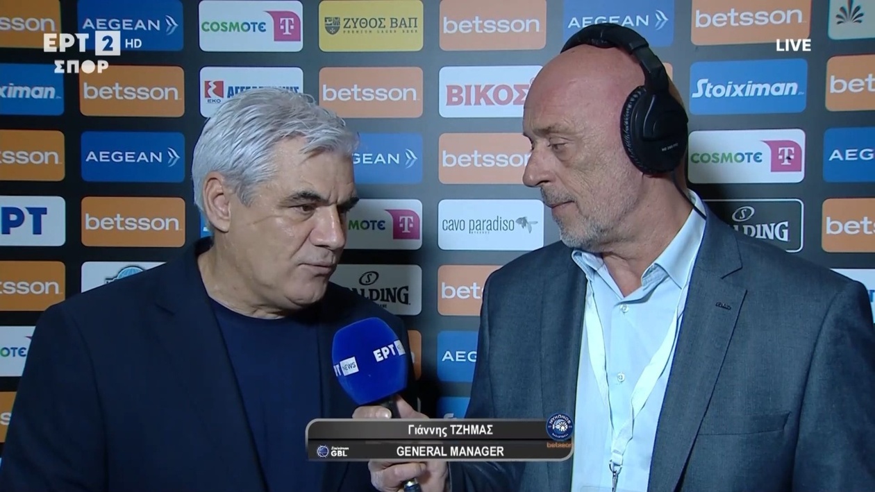 Δήλωση του Γιάννη Τζήμα πριν από τον αγώνα