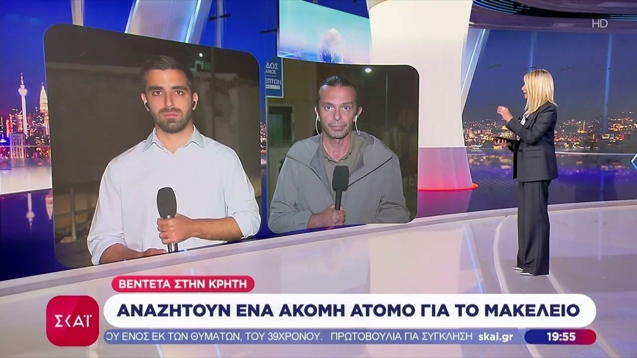 Στη Μπολίτσια, ένας 43χρονος κατηγορούμενος φέρεται ύποπτος ότι πυροβόλησε από υπερυψωμένη θέση