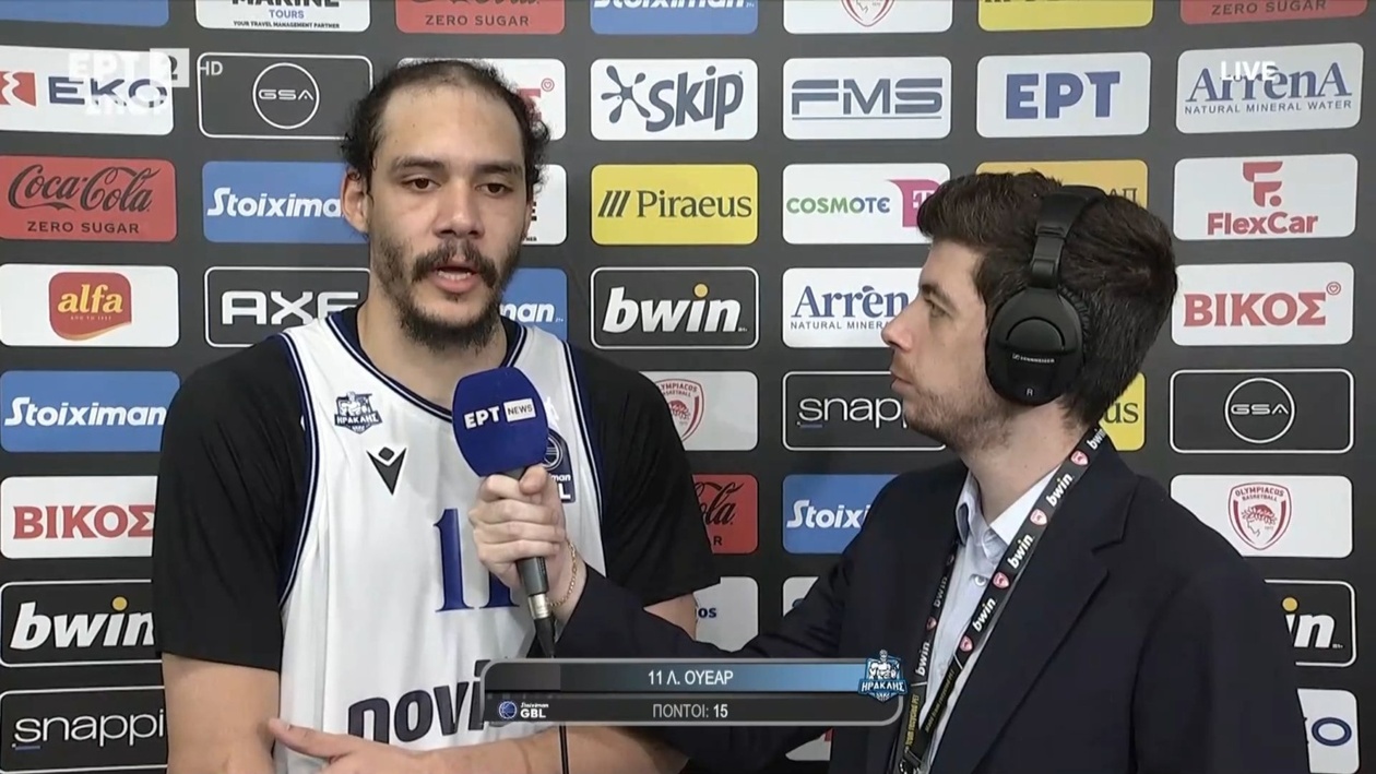 Η τοποθέτηση του Λανς Ουέαρ μετά την ήττα από τον Ολυμπιακό